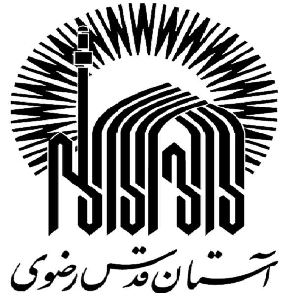 Astan_Quds_Razavi_logo1