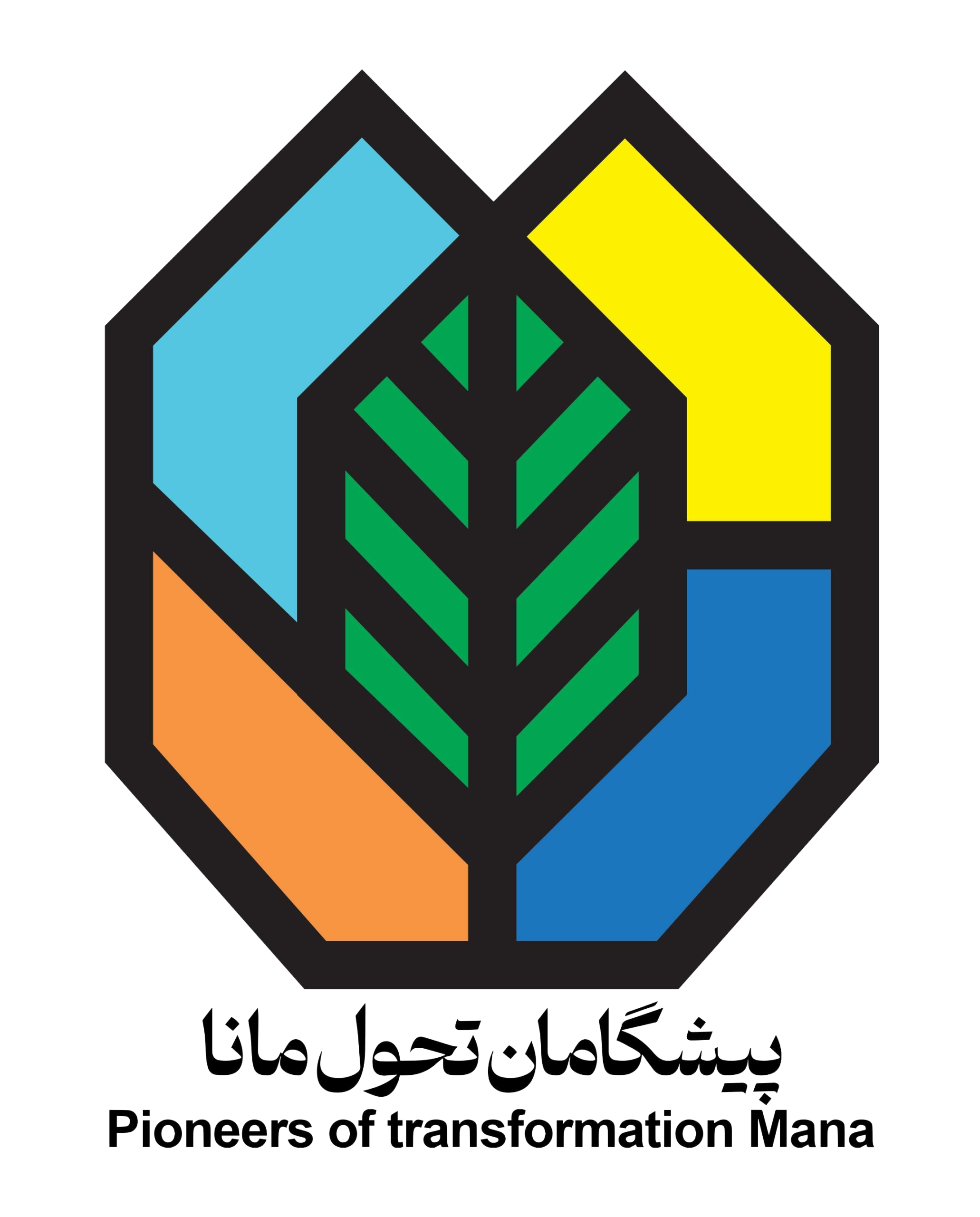 logo-ptm-transparent
