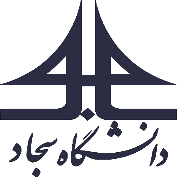 لوگو_جدید_دانشگاه